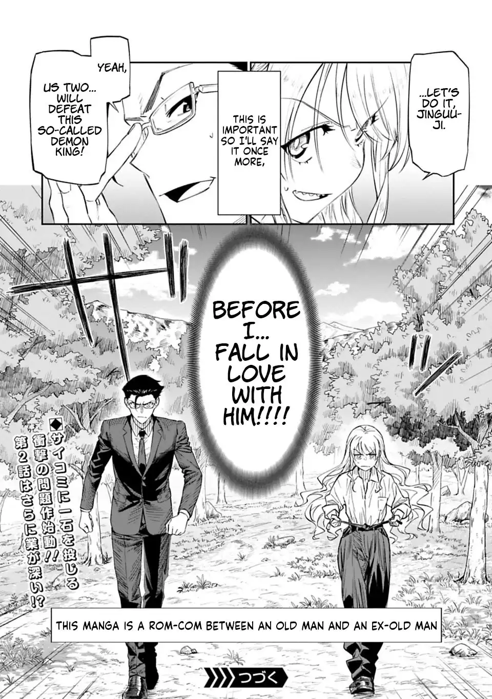 Fantasy Bishoujo Juniku Ojisan to Chapter 1 37